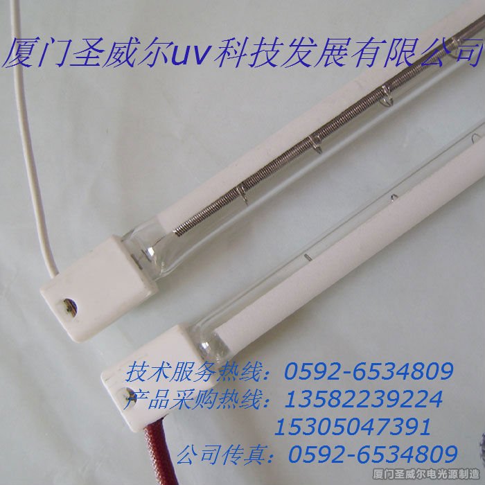 鹵素加熱管1