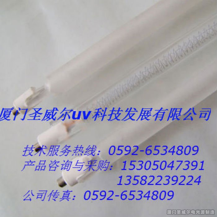 鹵素加熱管7