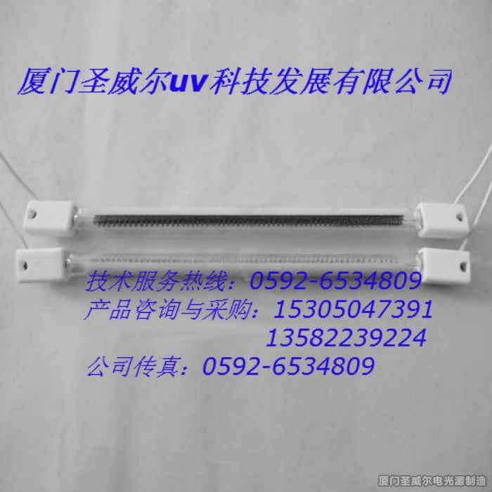 鹵素加熱管11