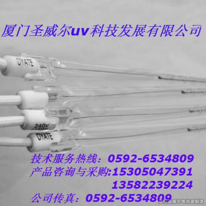 鹵素加熱管10