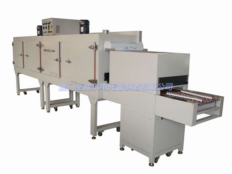 <b>UV固化機(jī)4</b>